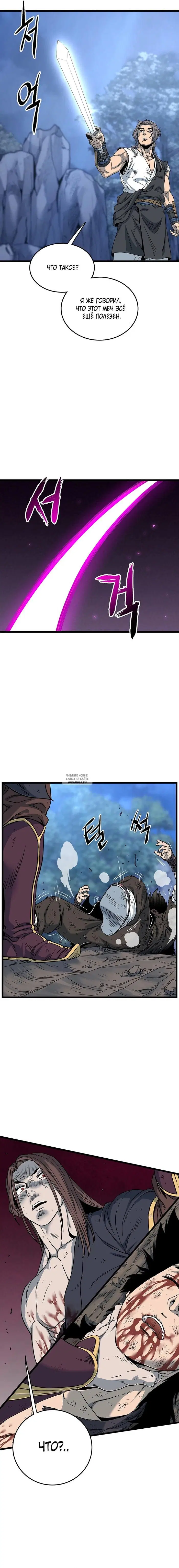 Page 22.000