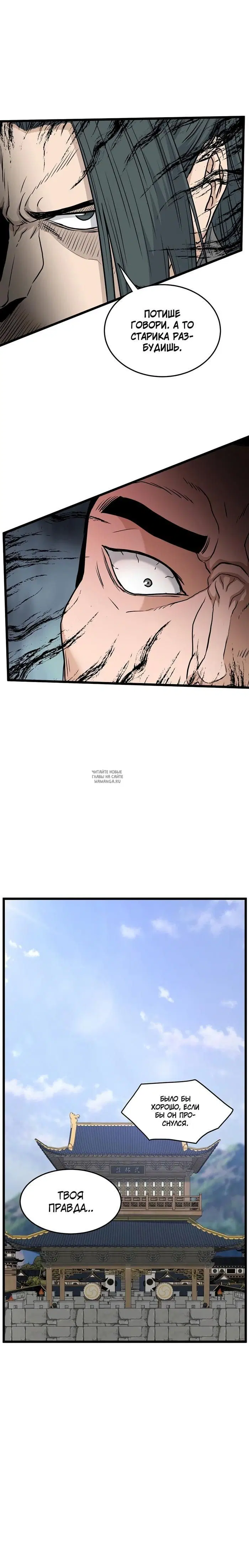 Page 22.000