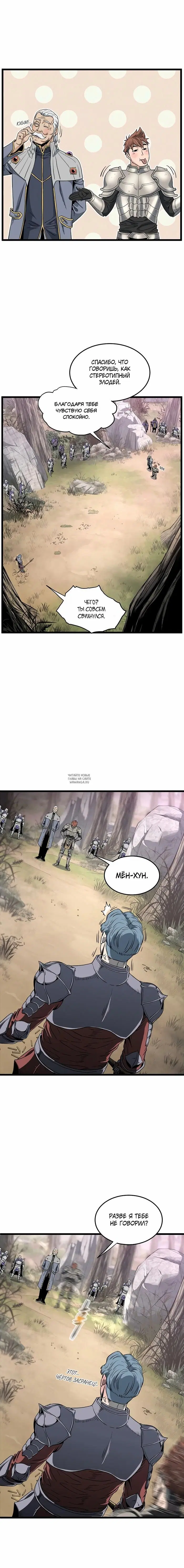 Page 22.000