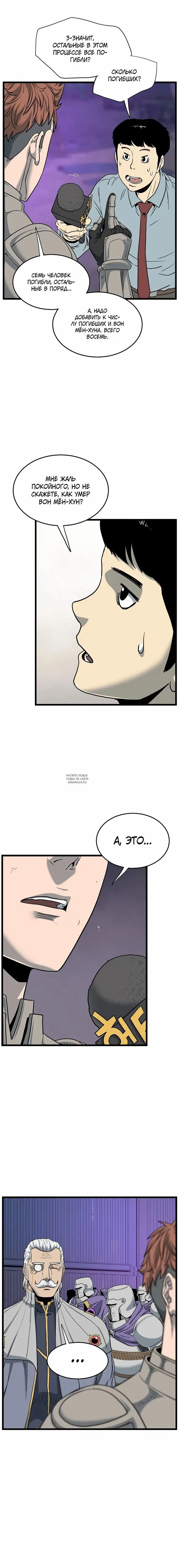Page 22.000
