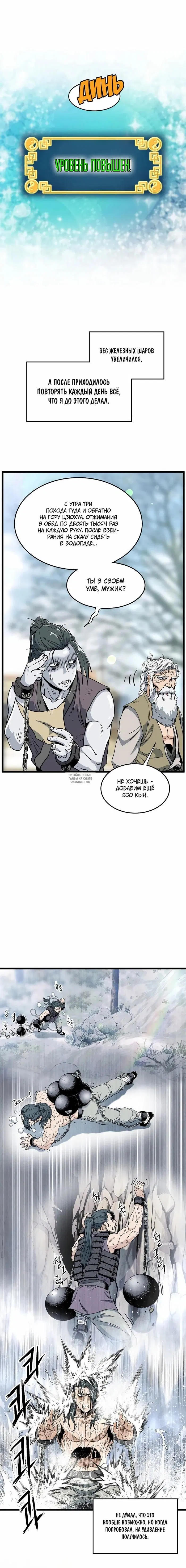Page 22.000