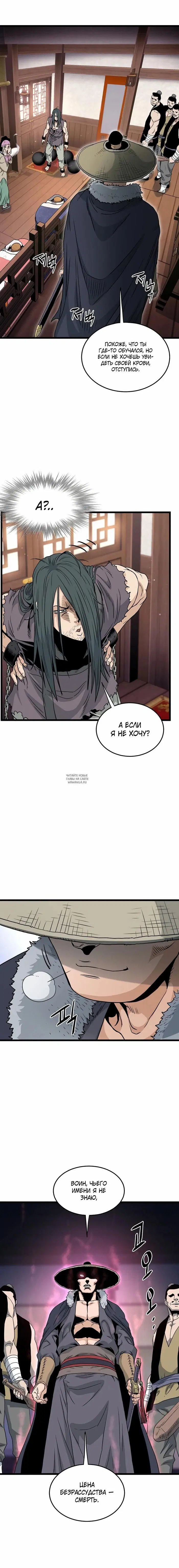 Page 22.000