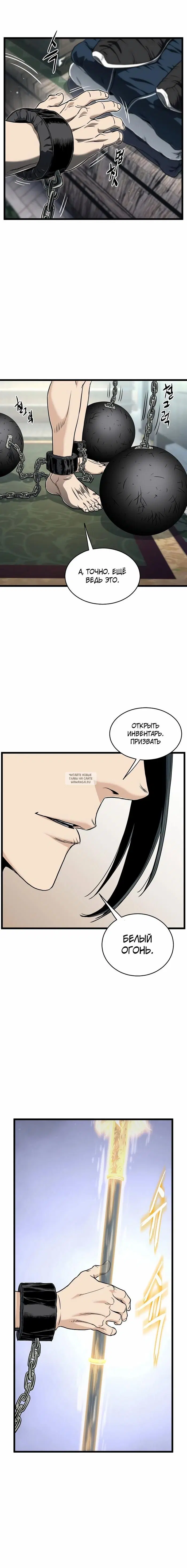 Page 22.000