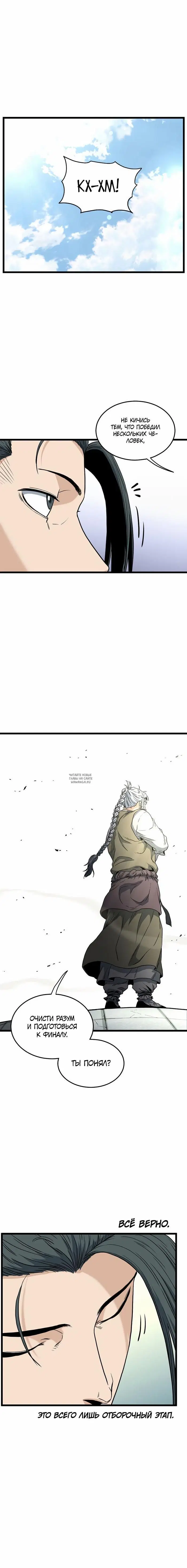 Page 22.000