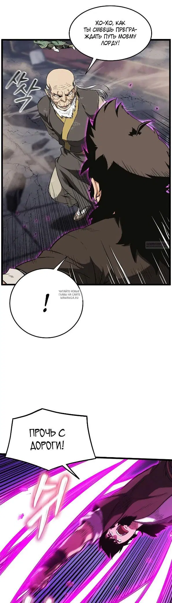 Page 22.000