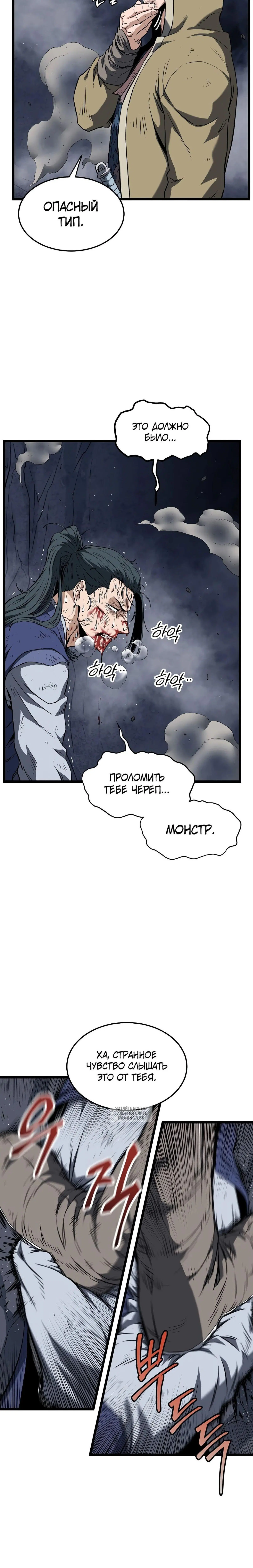 Page 22.000