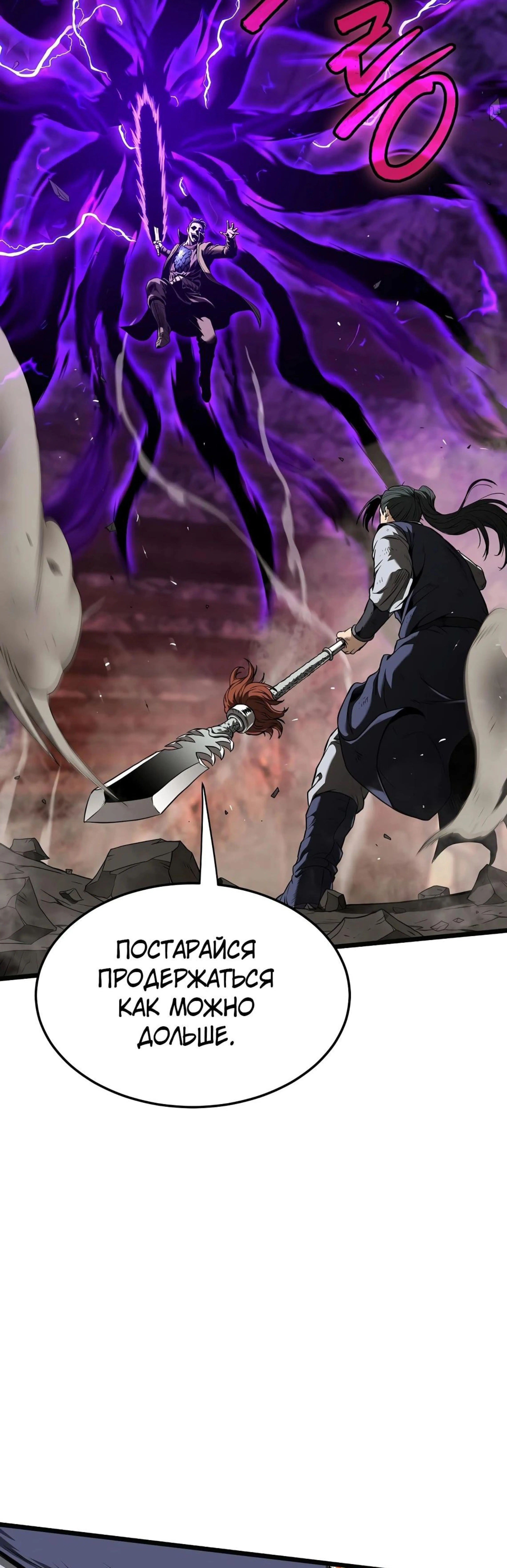 Page 22.000