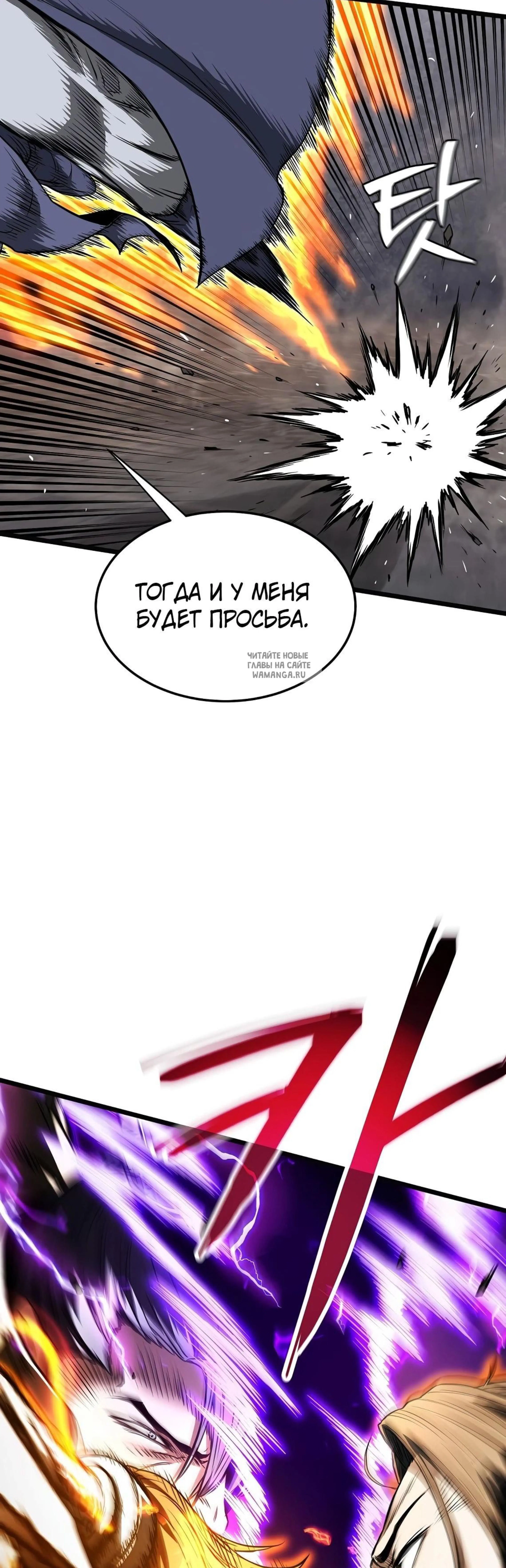 Page 22.001