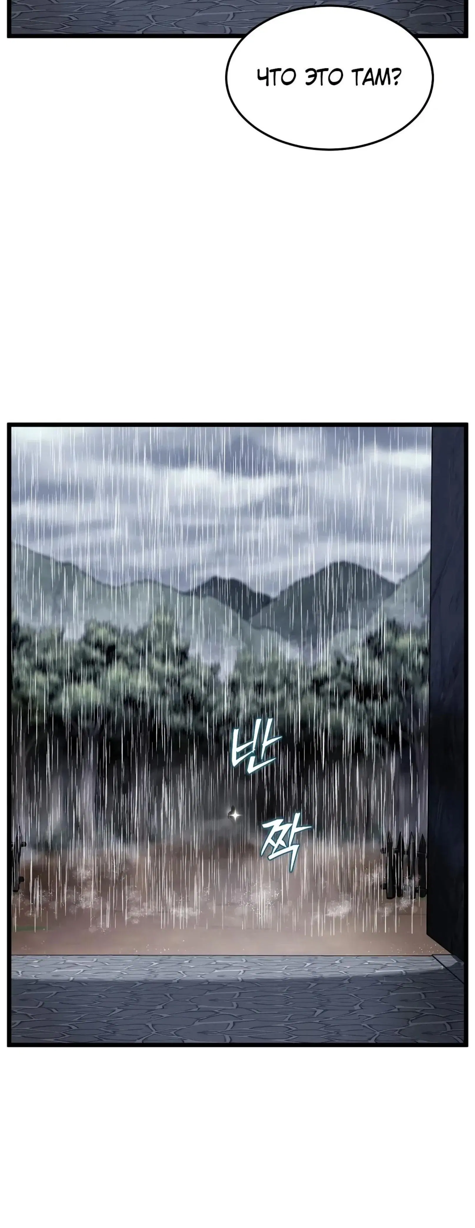 Page 22.001