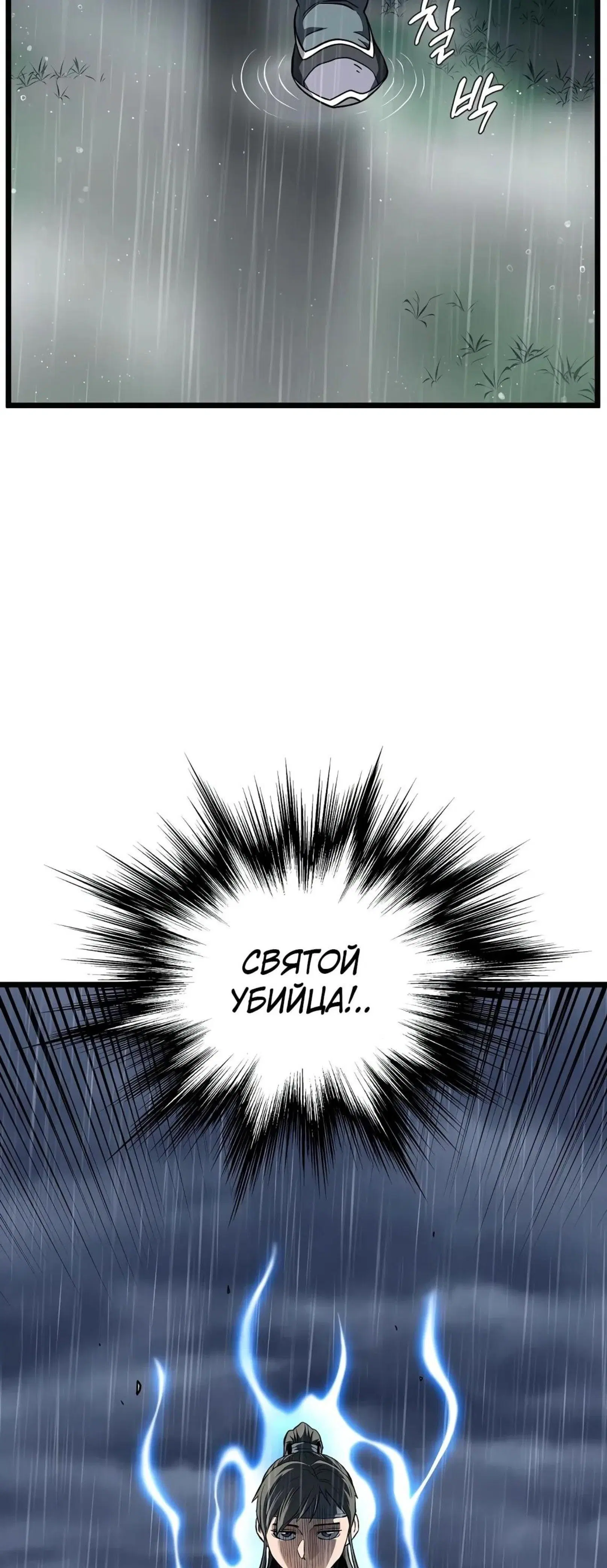 Page 22.001