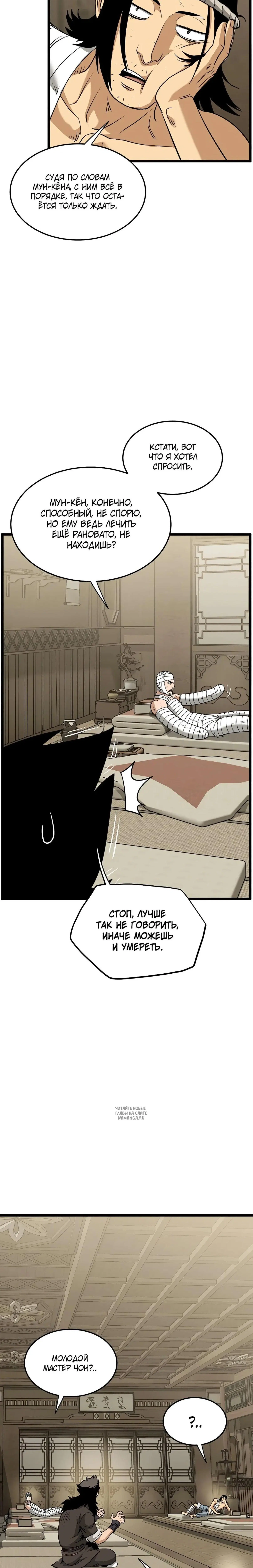 Page 22.000