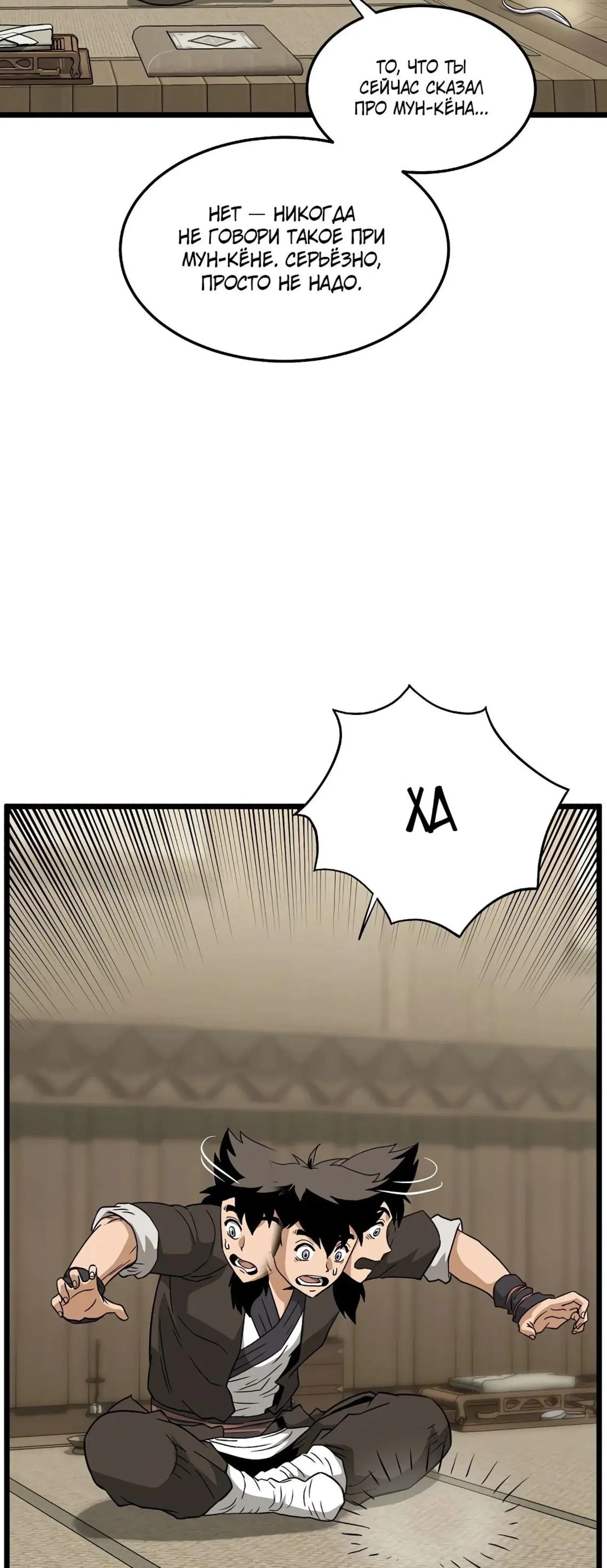 Page 22.001