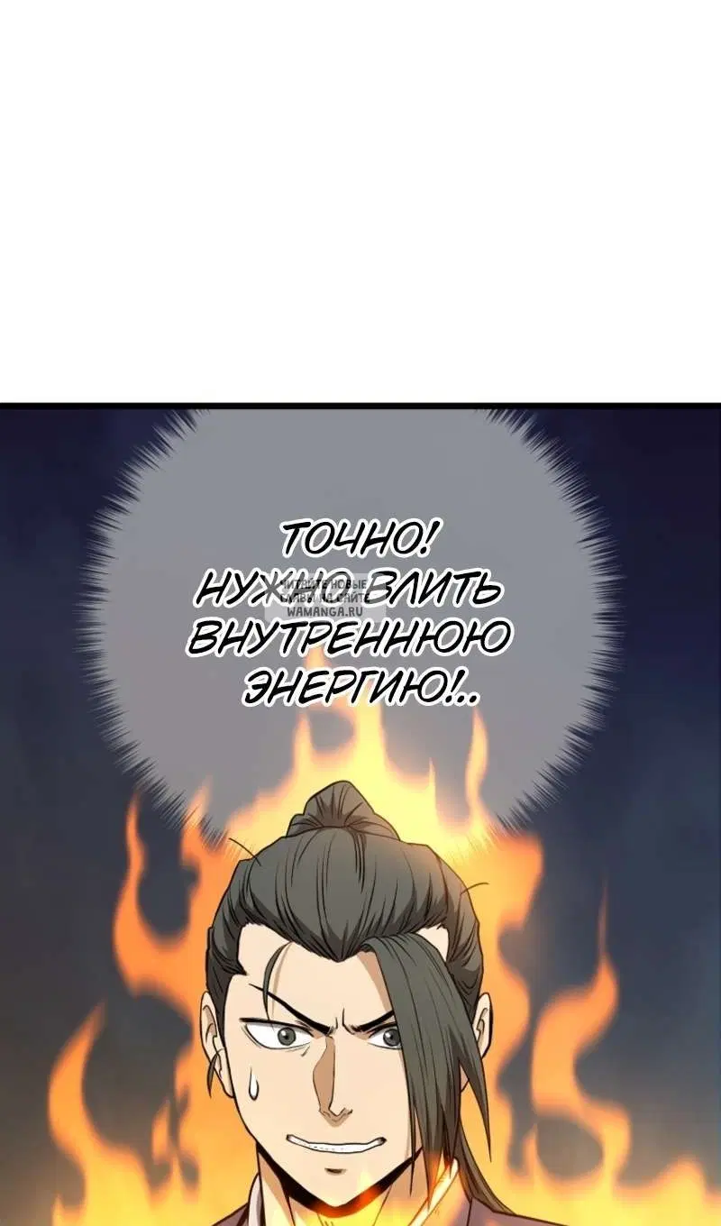 Page 22.000