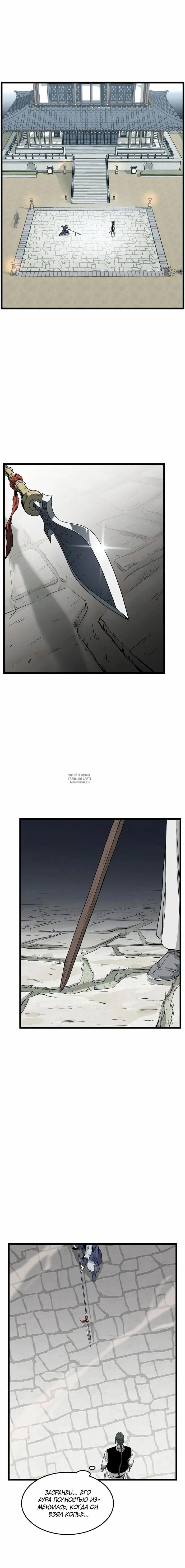 Page 23.000