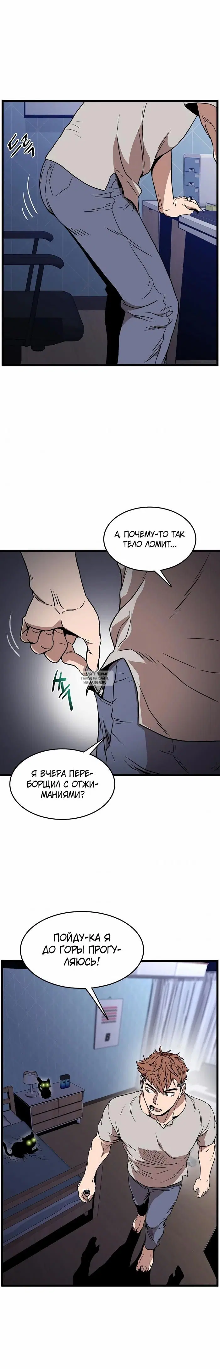 Page 23.000