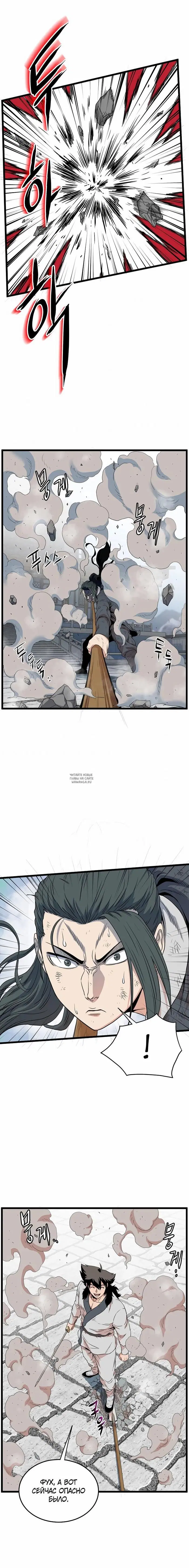 Page 23.000