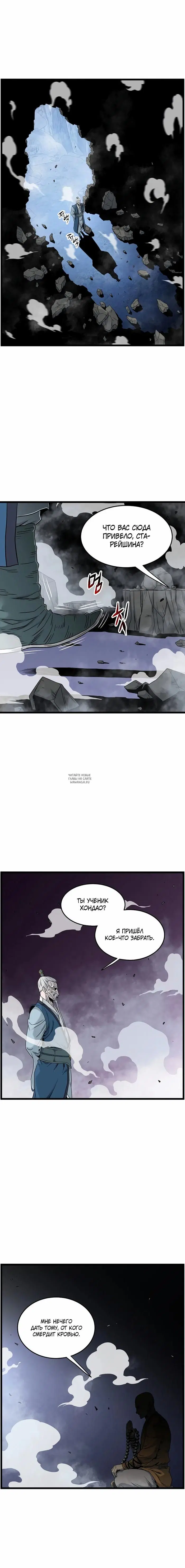 Page 23.000