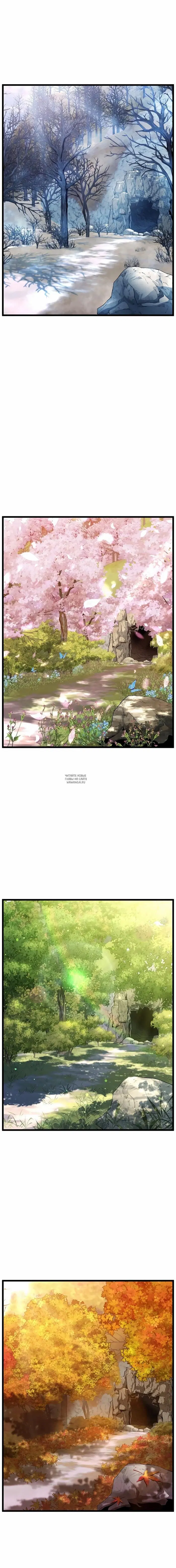 Page 23.000