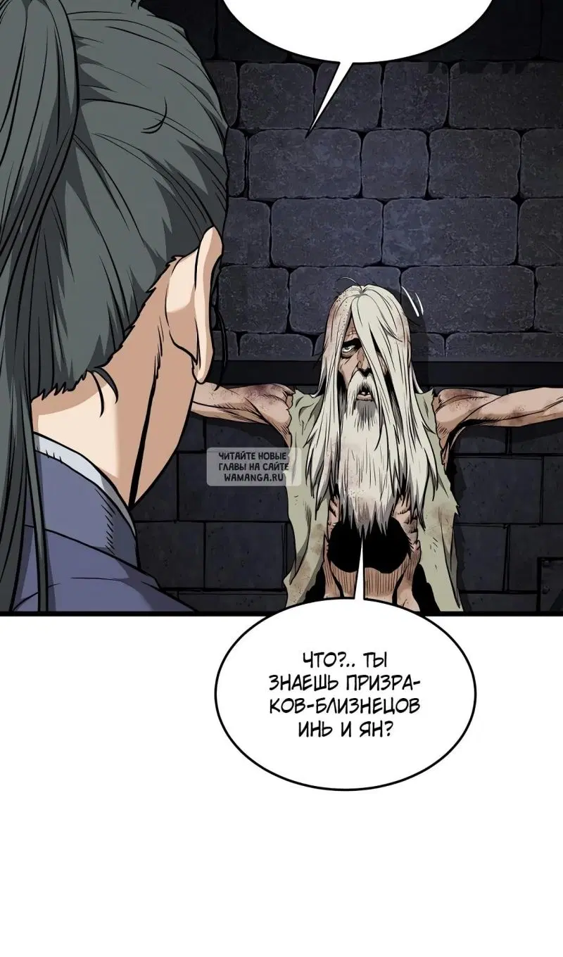 Page 23.000