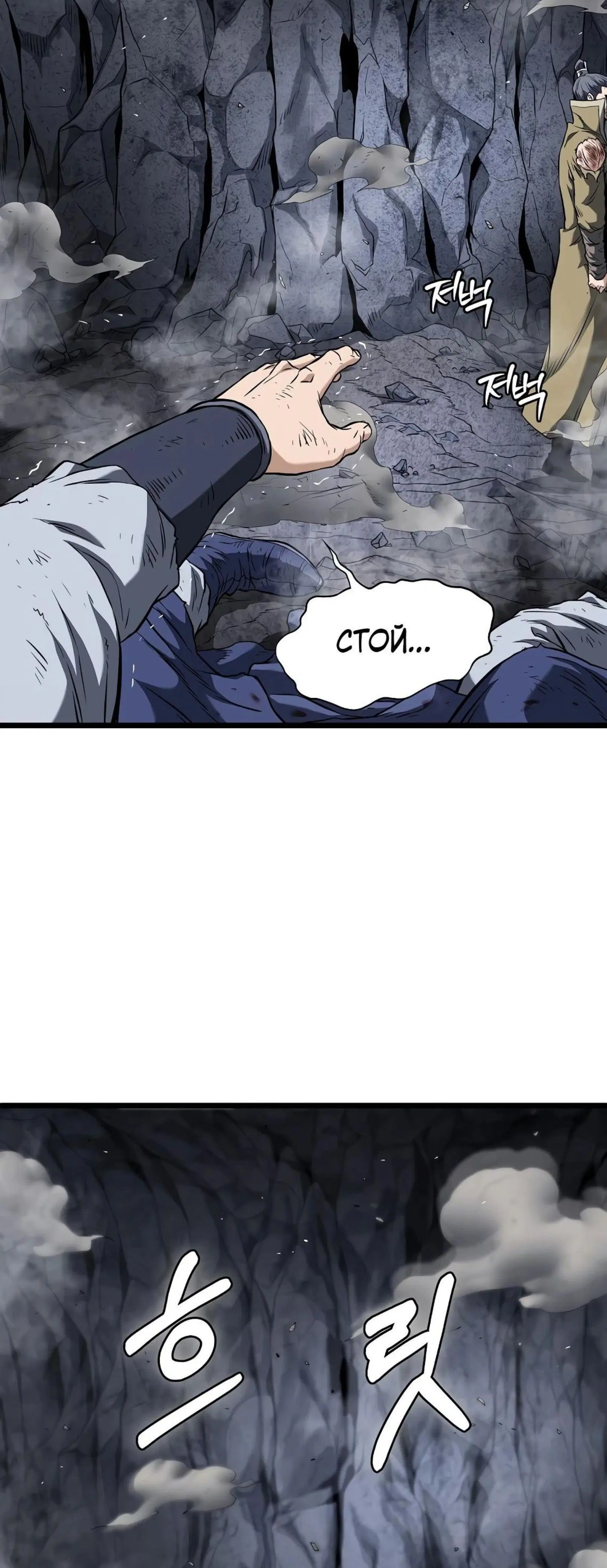 Page 23.001