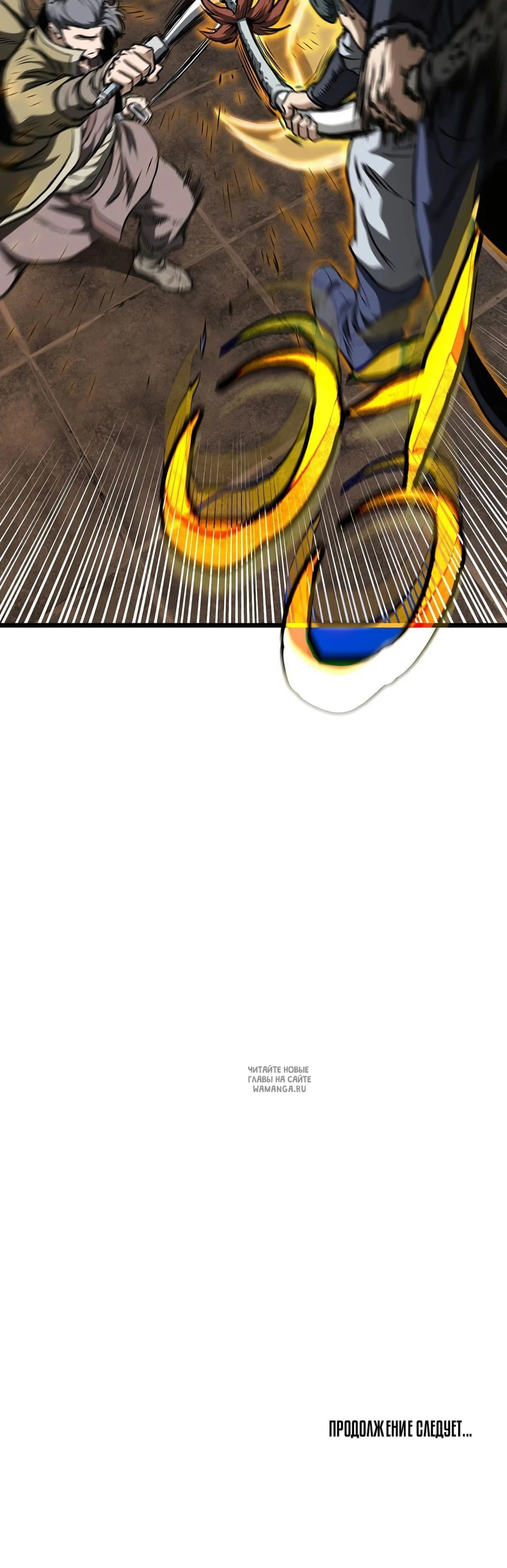Page 23.000
