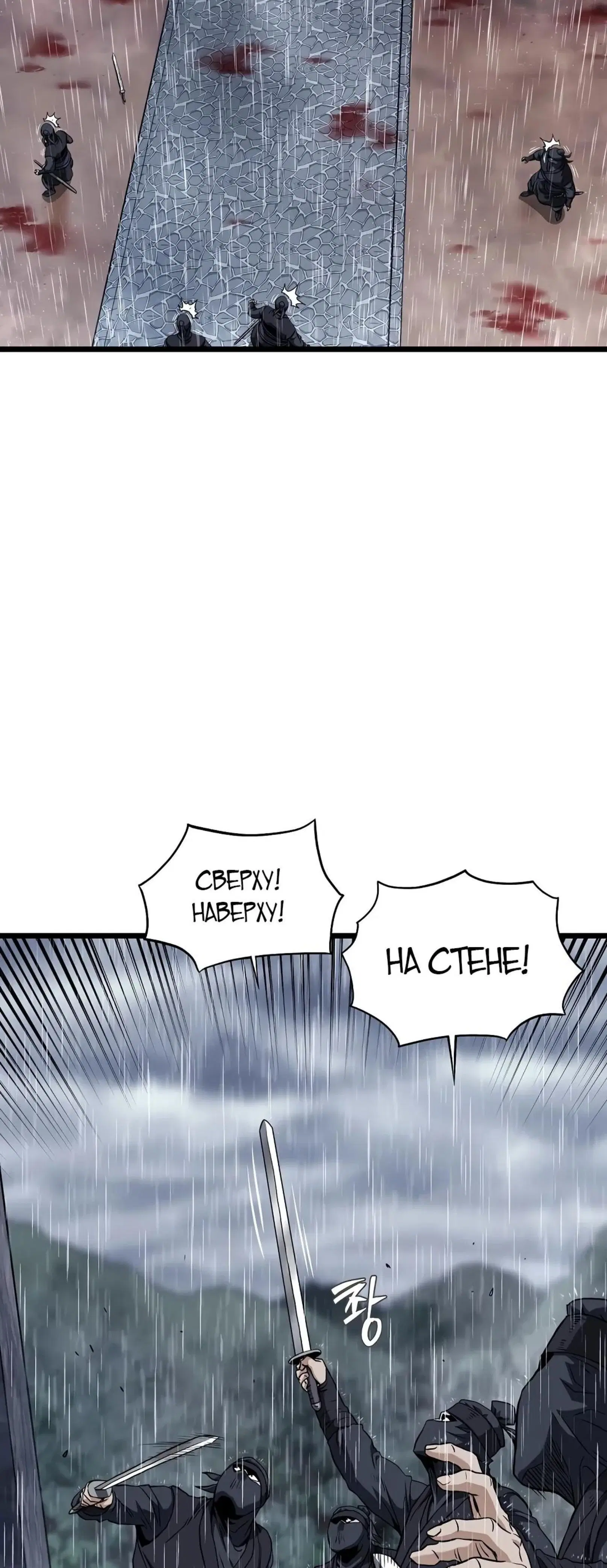 Page 23.001