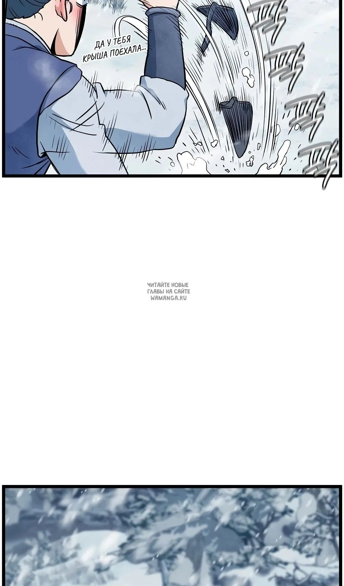 Page 34.000
