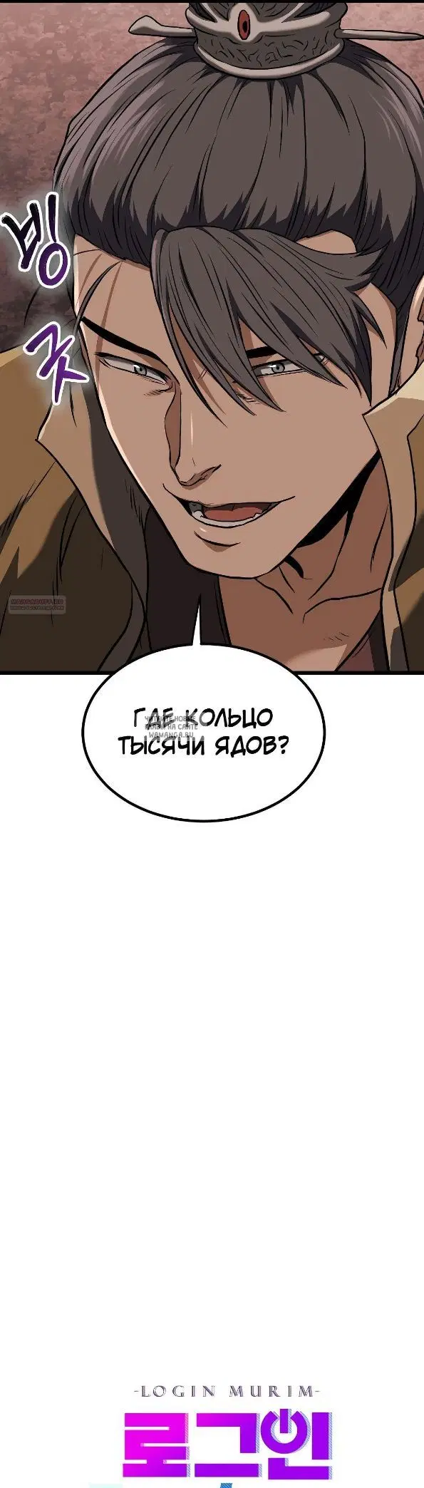 Page 34.000