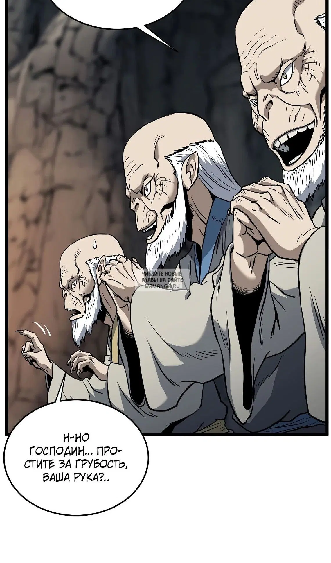 Page 34.000