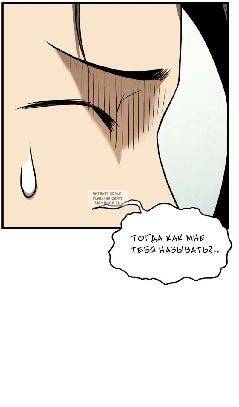 Page 34.000