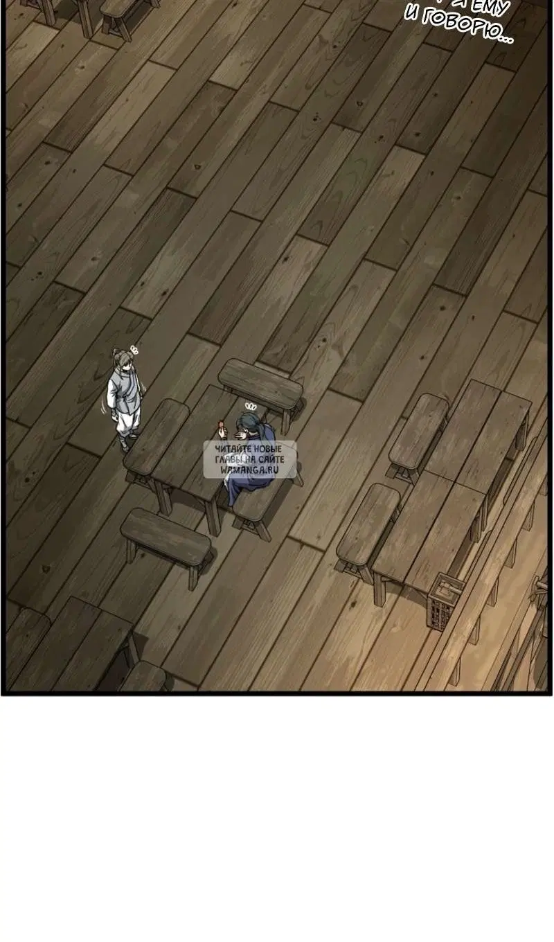 Page 34.000