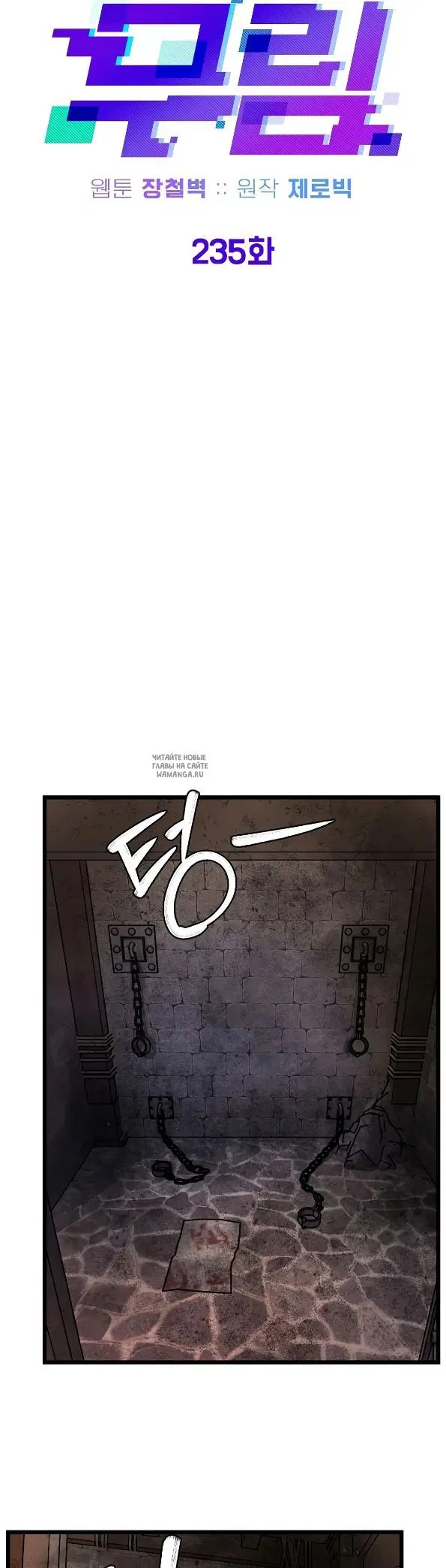 Page 35.000