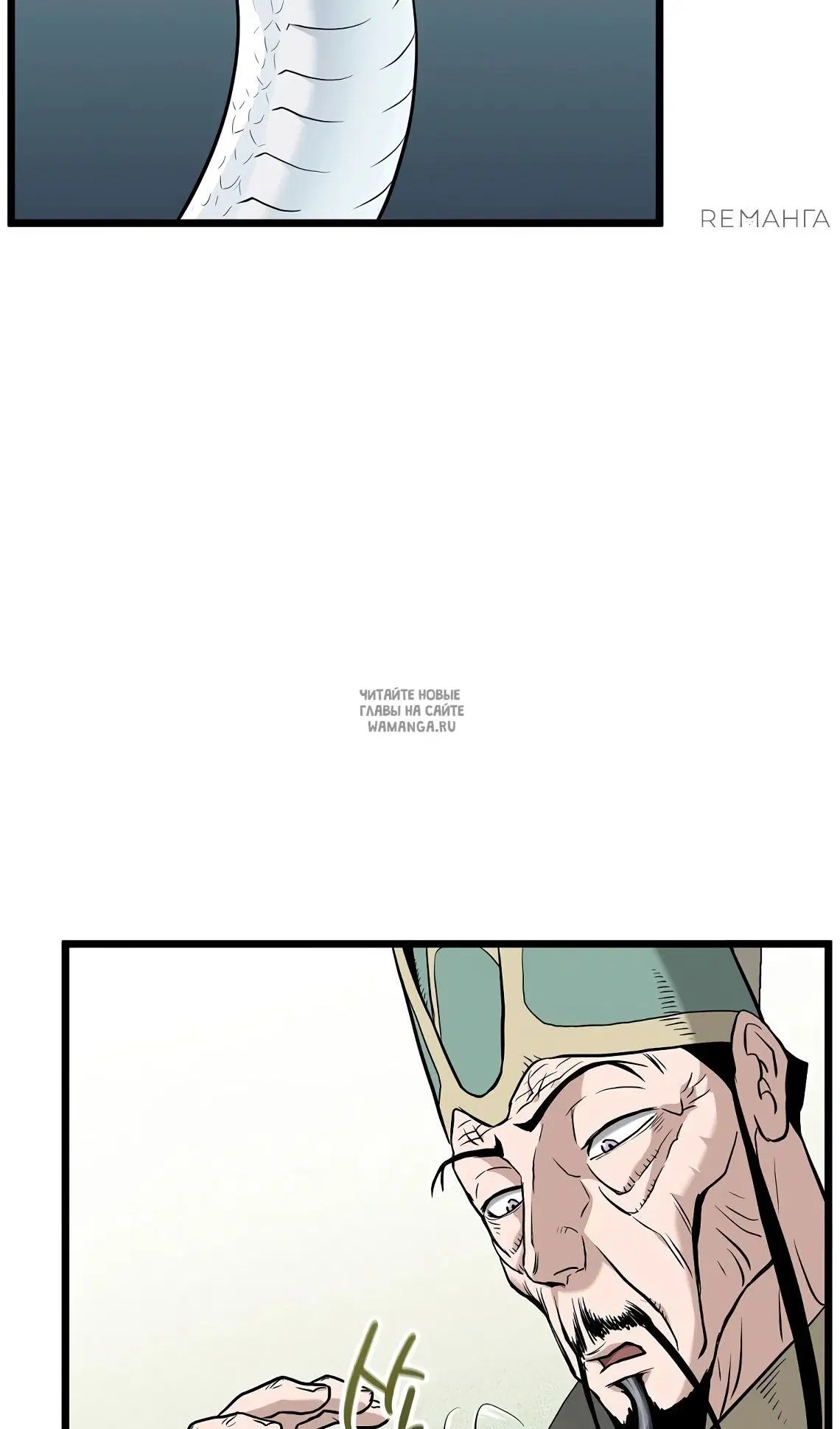 Page 35.000