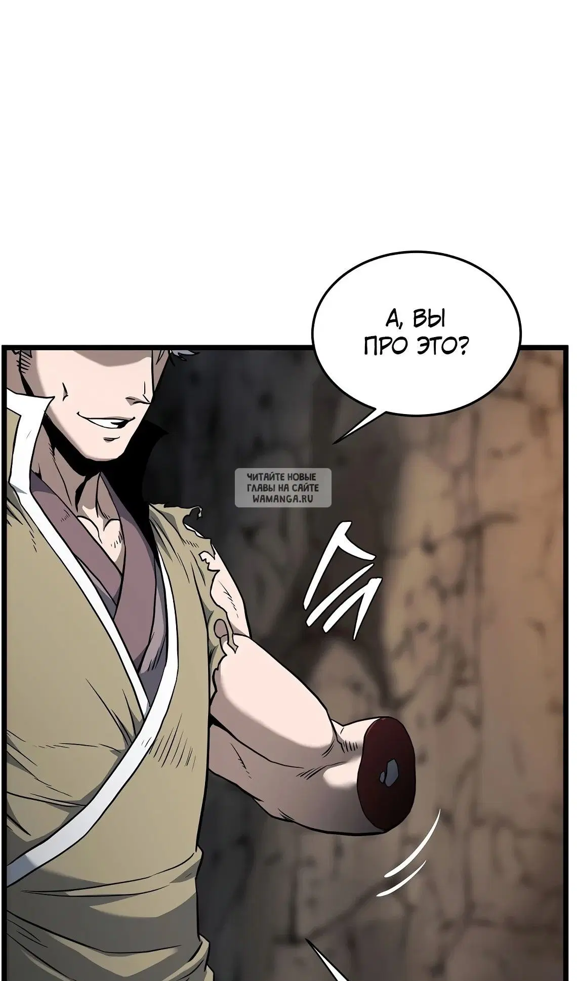 Page 35.000