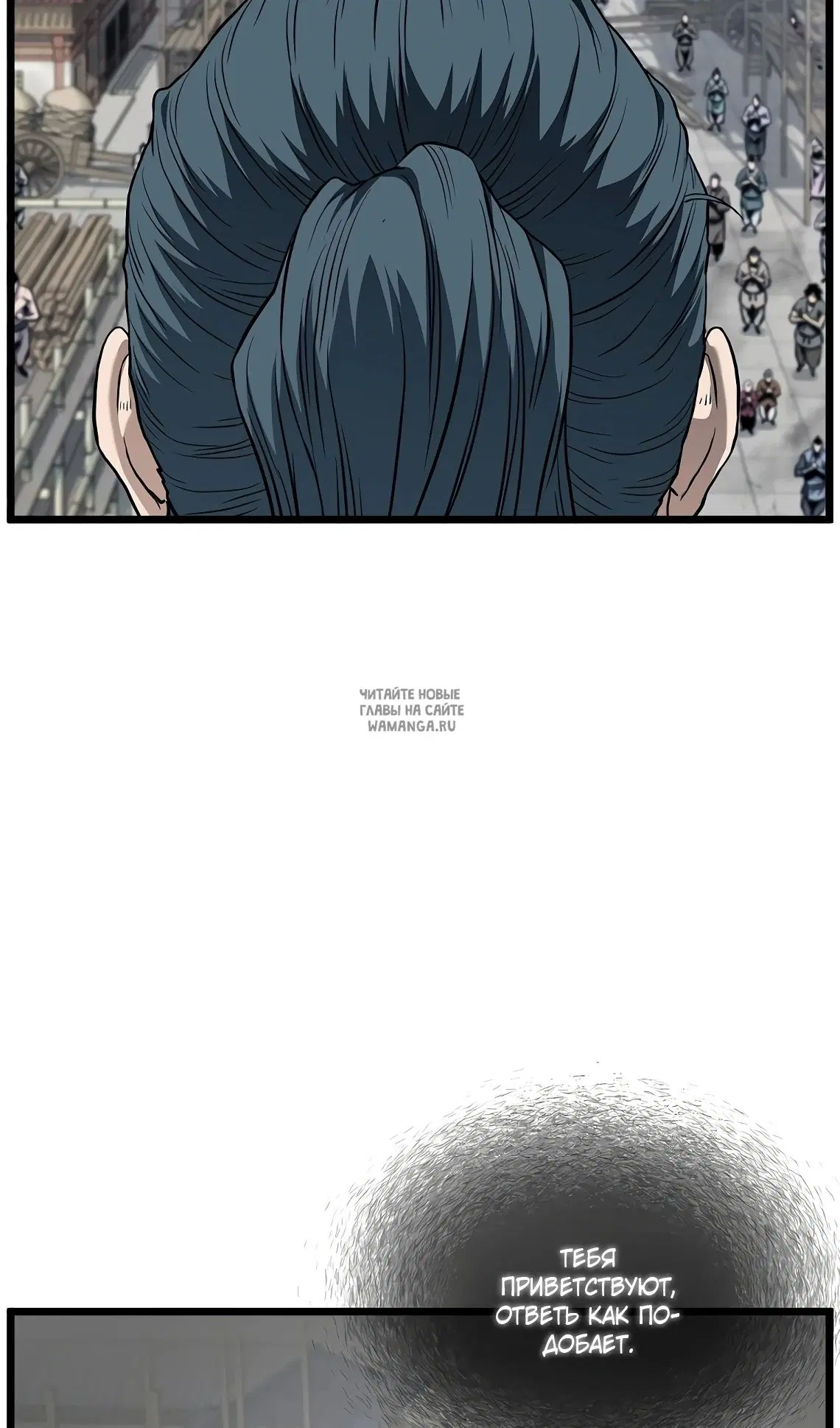Page 35.000