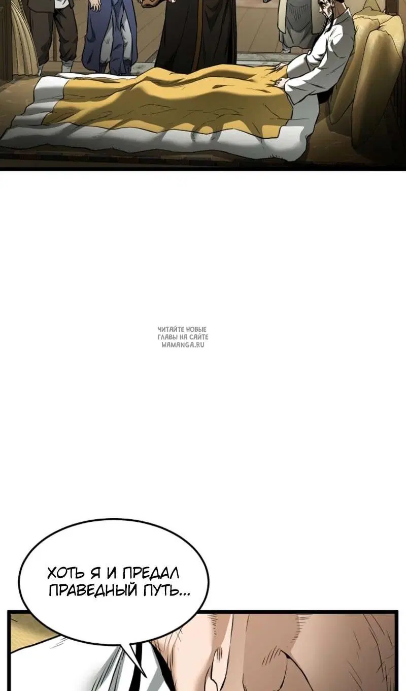 Page 35.000
