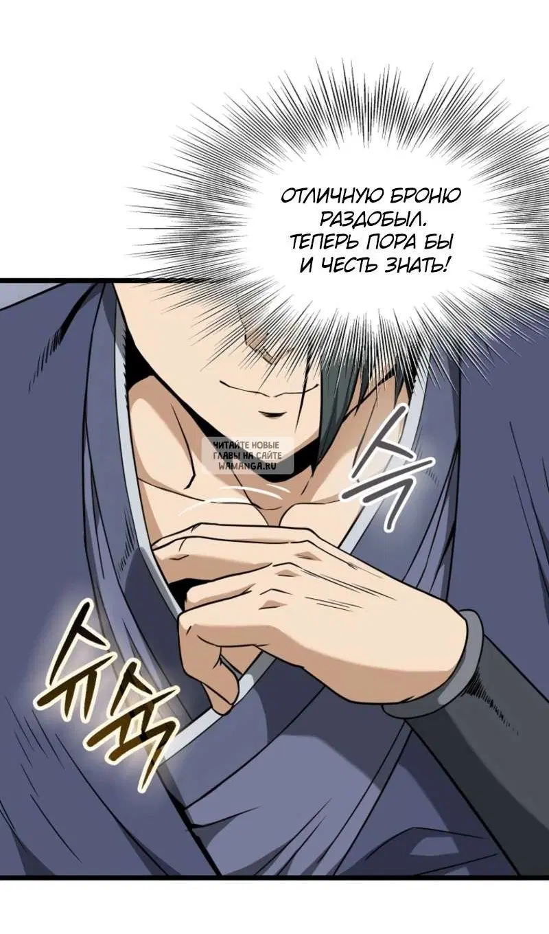 Page 35.000