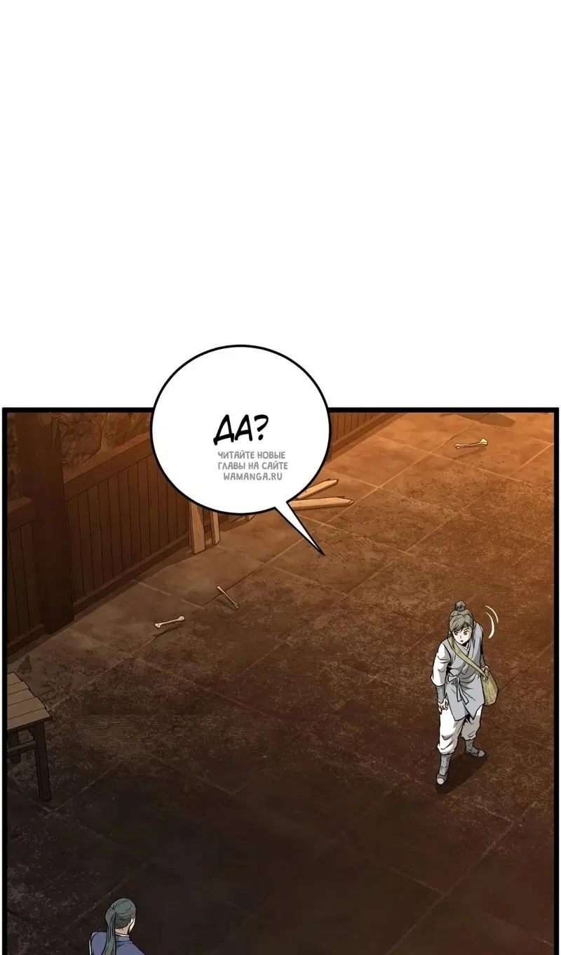 Page 36.000