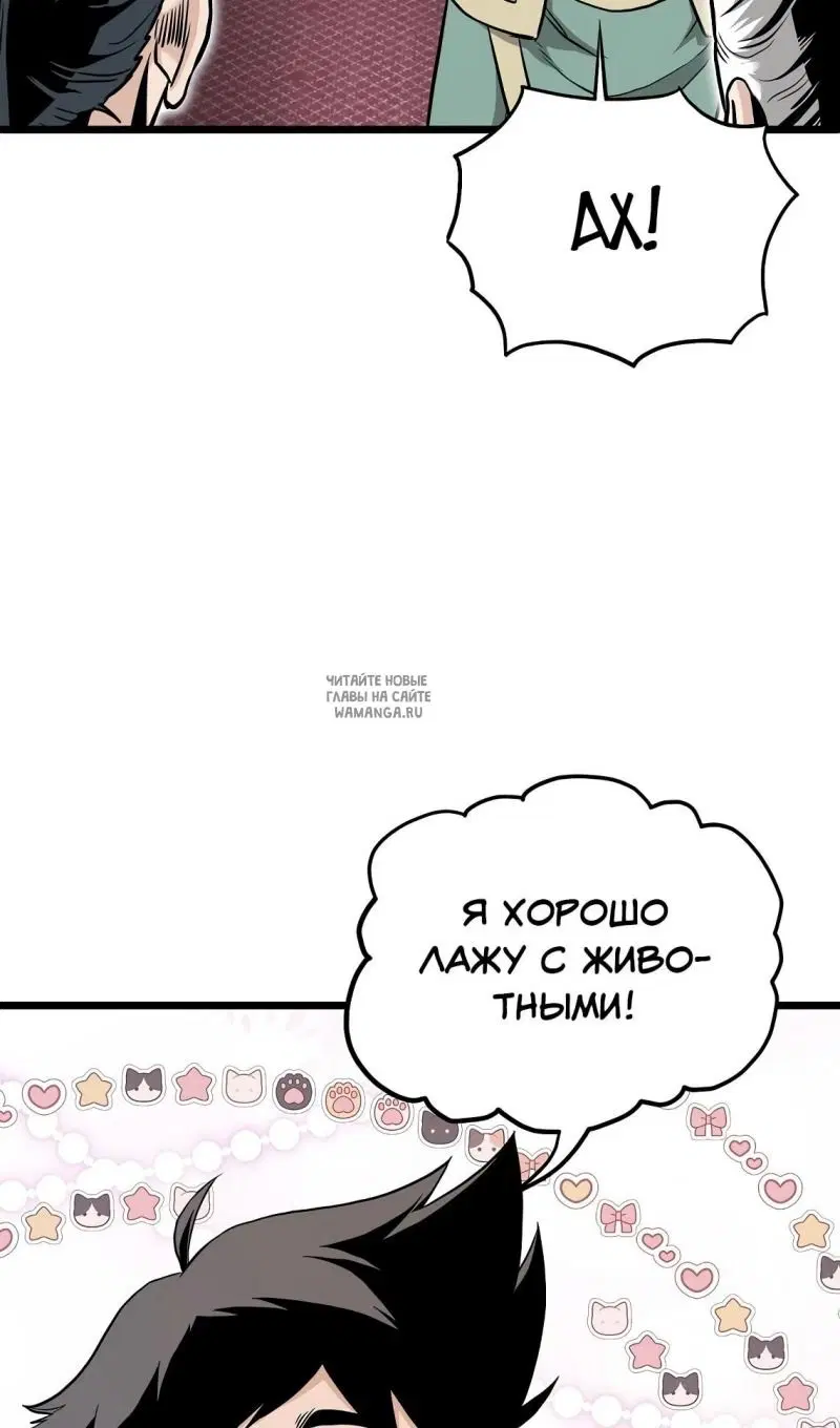 Page 36.000