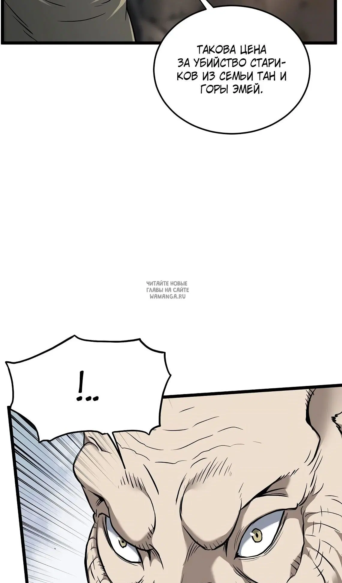 Page 36.000