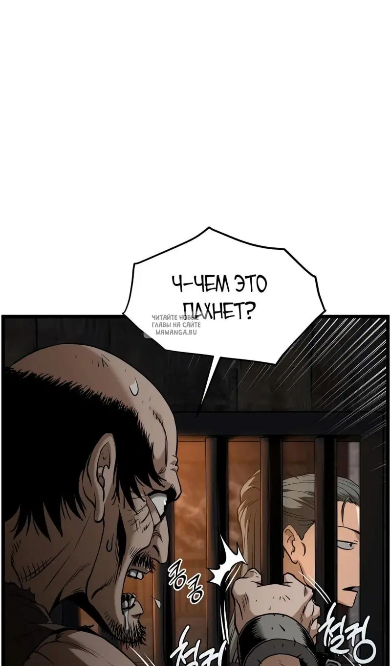 Page 36.000