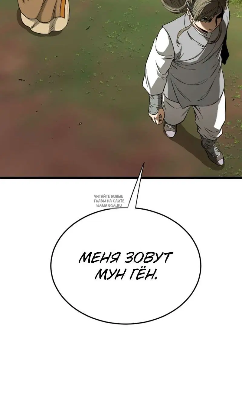 Page 36.000