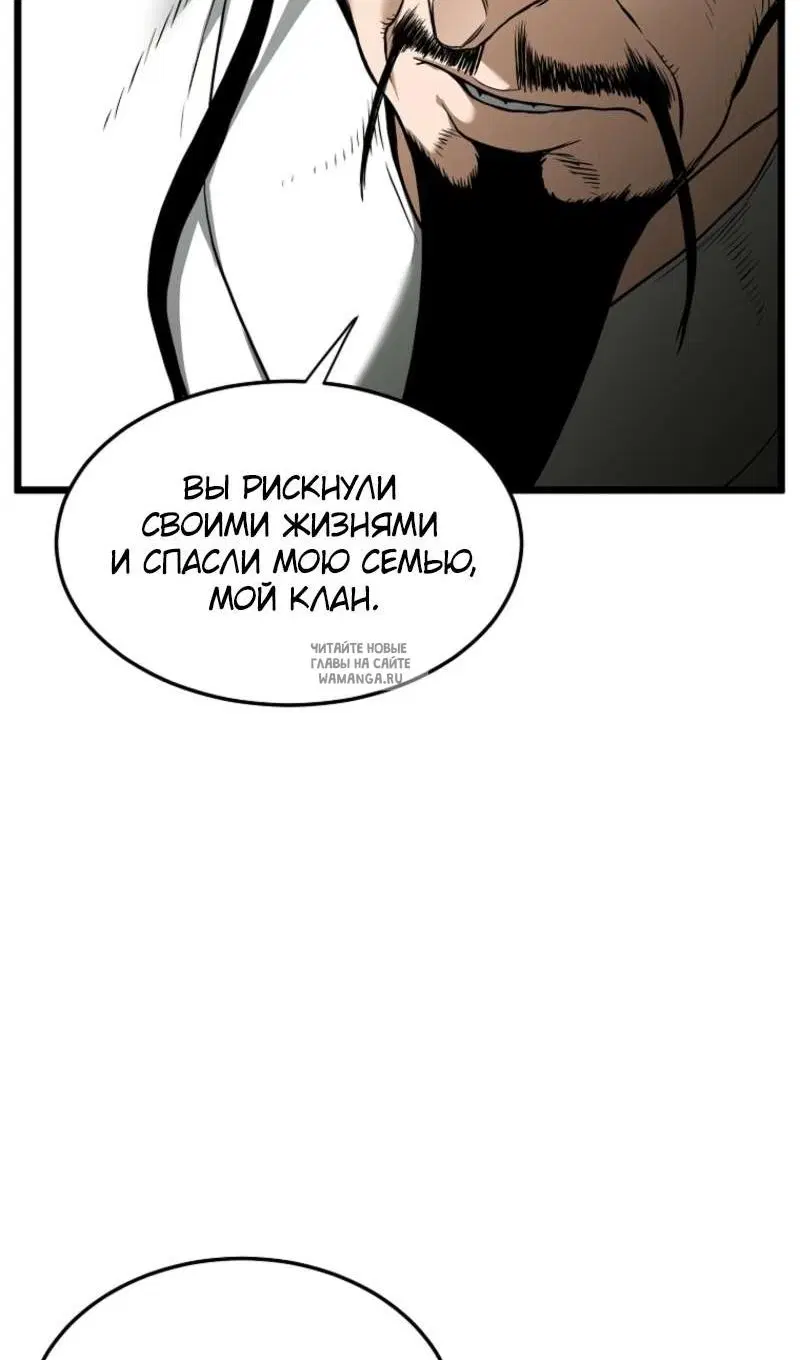 Page 36.000