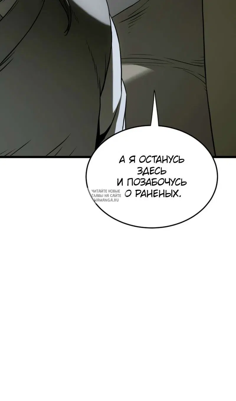 Page 36.000