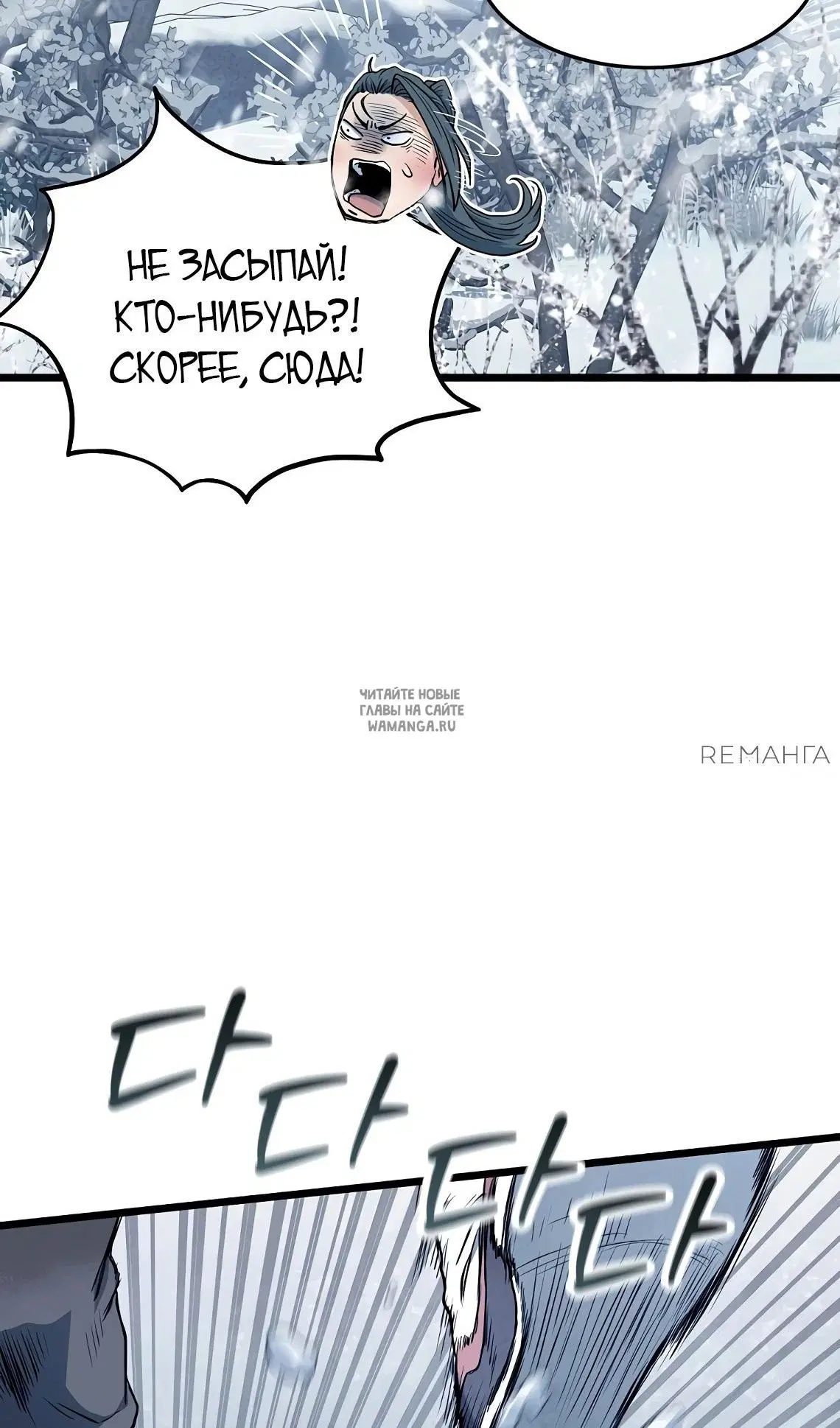 Page 37.000
