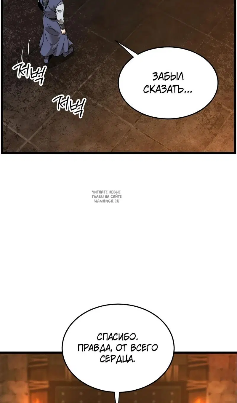 Page 37.000