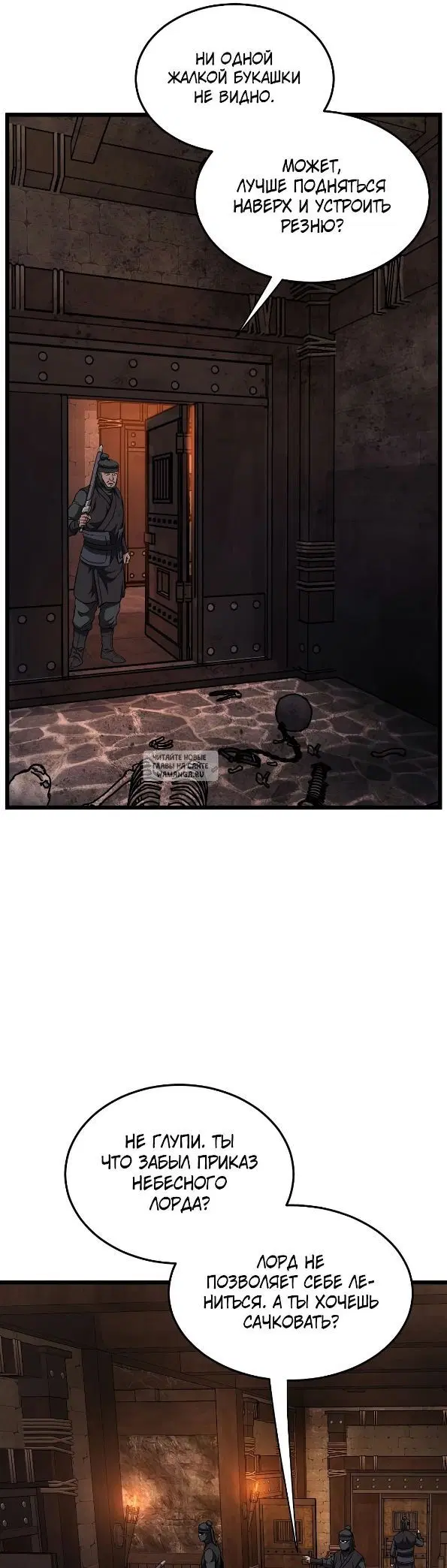 Page 37.000