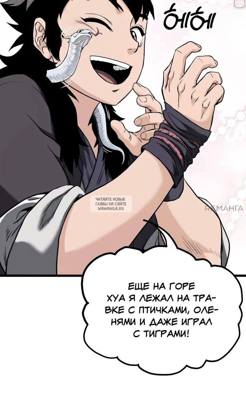 Page 37.000