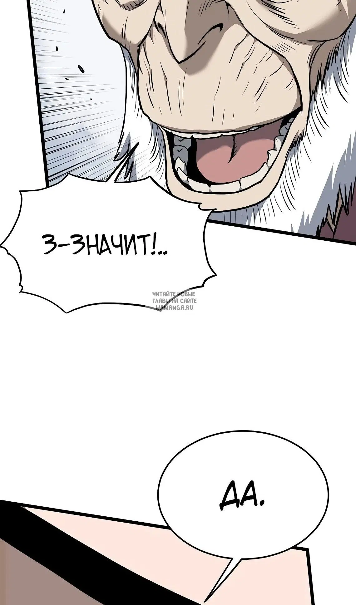 Page 37.000