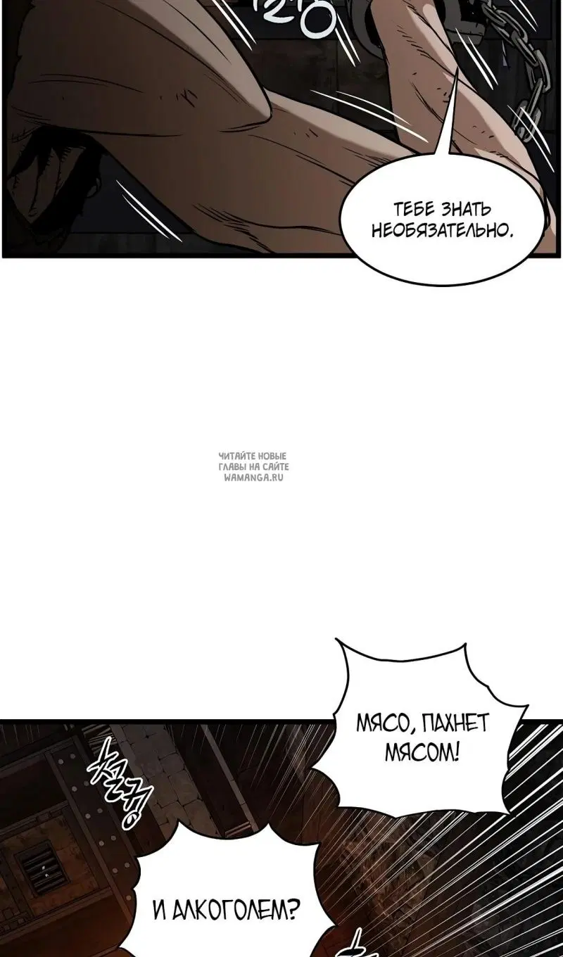 Page 37.000